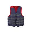 Жилет BRP Sea-Doo Navigator PFD EU мужской поддерживающий