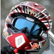 Шлем Snogear premium 664003