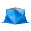 Палатка Higashi Pyramid Pro DC