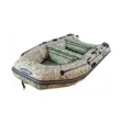Лодка моторная ПВХ Gladiator E 420PRO КМФ (цифровой камуфляж )