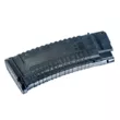 Магазин Pufgun SG 223-30/B Сайга-223
