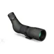 Труба зрительная Vortex Diamondback HD 16-48x65 DS-65A