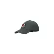 Кепка бейсболка Bask SUN HAT LOGO (Серый )