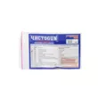 Патчи ЧистоGun фланель к.20-22 25х25 50шт