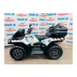 Квадроцикл Sportsman Touring XP 1000 2021 б/у (, , , )