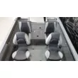 Катер NorthSilver 525 Fish Sport 20-21