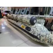 Лодка СОЛАР 430 Super Jet Tunnel