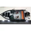 Катер NorthSilver 545 Fish