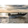 Катер NorthSilver 650 Fish Premium