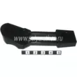 Фиксатор крышки кофра (черный) 50-00-044 51100722; 517304572