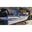 Катер NorthSilver 525 Fish Sport 20-21