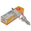 Свеча зажигания NGK CR8EH9 5666