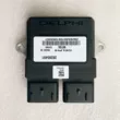 Блок управления двигателем Китай 1000 ECU (Аналог) 21051100101 21051100103