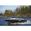 Катер NorthSilver 565 PRO
