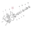Прокладка Polaris / SEAL-WATERPUMP COVER  5416669