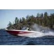 Катер NorthSilver Husky 630 SF