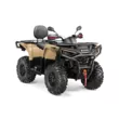 Квадроцикл AODES Pathcross ATV 625 L PRO двухместный 2026 (Песочный,  )