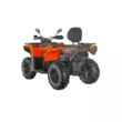 Квадроцикл AODES Pathcross ATV 525 L PRO двухместный 2025 (Оранжевый ,  )