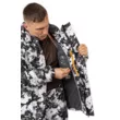 Костюм NovaTex Ermine Эмин Pride Алова (-15)