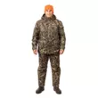 Костюм NovaTex Winchester (-15) Бавария