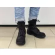 Ботинки Prabos PREPPER HIGH GTX