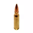 Патрон S&B к.308 Win HPBT 10,9 г