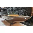 Катер NorthSilver 545 Fish Sport 21