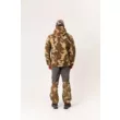 Куртка King Hunter EPICENTR (Modern Camo 4XL)