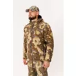 Куртка King Hunter EPICENTR (Modern Camo 4XL)