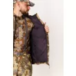 Куртка King Hunter EPICENTR (Modern Camo 4XL)