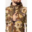 Куртка King Hunter EPICENTR (Modern Camo 4XL)