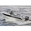 Катер NorthSilver 635 PRO
