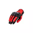 Перчатки ACERBIS RAMSEY MY VENTED