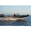 Катер NorthSilver 650 Fish Premium