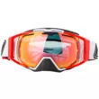 Очки Klim Oculus Diamond Fade 3240-000