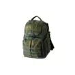 Рюкзак Tramp Commander 50 л TRP-042