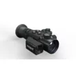 Прицел тепловизионный VENOX Patriot LRF