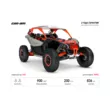 Мотовездеход Can-Am Maverick X RC Turbo RR '2022
