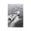 Катер NorthSilver 635 PRO