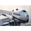 Мотор Honda BF 5 SHU