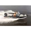 Катер NorthSilver 610 Fish Premium