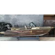 Катер NorthSilver 520 Fish