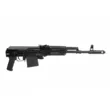 Карабин Сайга-308-1 к.308Win исп 61 ствол 415 мм плс,ДТ