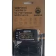 Тахометр со счетчиком моточасов SK-HM032R