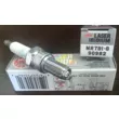 Свеча зажигания NGK (Iridium) MR7BI-8 90982 415126970 415129670