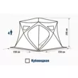 Палатка Higashi Pyramid Pro DC