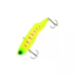 Раттлин Madness Shiriten VIBE 80 28g.