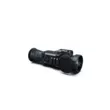 Прицел тепловизионный Pard SA 31-35LRF 00016550