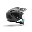 Шлем 509 Delta R3L с подогревом (Emerald LG)