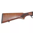 Ружье Kral Arms Raptor к.12/76 ствол 710 мм орех